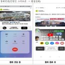 경산서비스 이미지