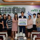 금성어린이집 이미지