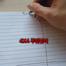 이구상사 | 2026년 5,6월 나의 꿈과 목표 (4월 회고,,)