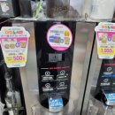 세븐일레븐 용인남사본점 이미지