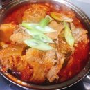황태다방