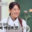 단다요가 네이버블로그