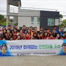 전산마을 이미지