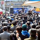 일산시장 이미지