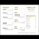 조이풀리 이미지