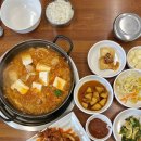 한서방 두루치기 이미지