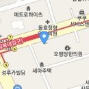 극동카경정비 이미지