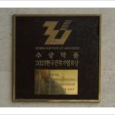 멍사무소 이미지