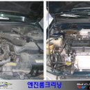 프리미엄광택 이미지