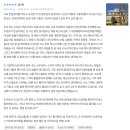맨하탄노래방 | [뉴욕] 퀸즈 라라민박 - 조식 석식 24시간 무료제공 한인민박, 뉴욕 혼자여행 뉴욕한달살기 뉴욕숙소...