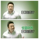 자연의 산물