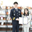 세종남부경찰서 이미지