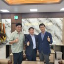 압해농업협동조합 이미지