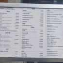 상암동 소고기 맛집 - 우호적 상암점 방문후기(feat.조용하고 프라이빗한 고기집)