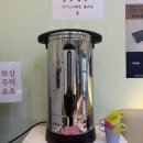 한밭한의원 네이버블로그