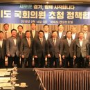 일죽인력 이미지