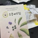 여유드림 이미지