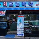 도봉-도봉-2468 이미지