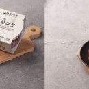 바다애찬