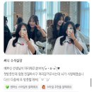 [전주 혁신도시 미용실]아이디헤어혁신점 써니수석실장 찐 리뷰후기들