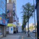 응암동피자/새절역피자 반올림피자샵(방문포장 후기)