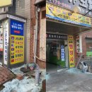 중앙행정사사무소 이미지