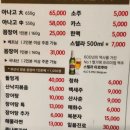 불끈불끈아나고