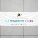 세상의중심협동조합 이미지