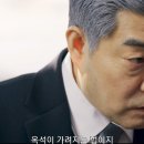 재성물산
