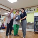 구일경로당 이미지