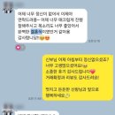 세븐일레븐천안입장로드점 | 천안 1등 예식장ㅣ비렌티웨딩홀 매그넘홀 결혼식 후기