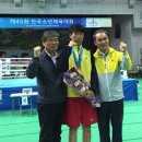 황금복싱 이미지