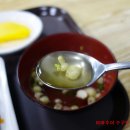 옆구리터질뻔한김밥