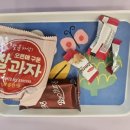 설레임헤어살롱
