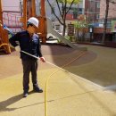 삭새어린이공원 이미지