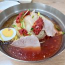 가온밀면 이미지