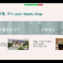 송중문화정보도서관 이미지