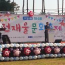 구월1동-4 이미지