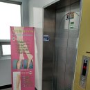 일산연세의원 이미지