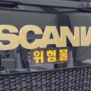 진산대로R 이미지