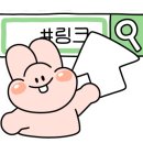 올댓마켓(부천점) 이미지