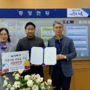 디아이 - 전주시 완산구 전주객사4길 46 | 디아이