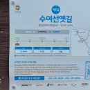 시청서5길 이미지