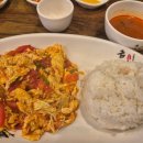 남부순환로325길1-8 이미지