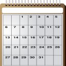 방쌤공부방 이미지