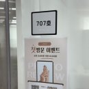 네일날씨:맑음 | 덕계역네일샵 찐 맛집 가성비 최고 1인샵 프라이빗 꼼꼼 관리 만족 후기 "네일,맑음"