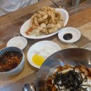 오복비빔밥 이미지