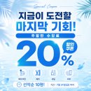 네일아트(자격) | 군포네일아트학원 비교 상담 후기! 주말반으로 등록한 이유