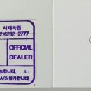 평화동011 이미지