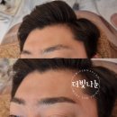 더빛나눈